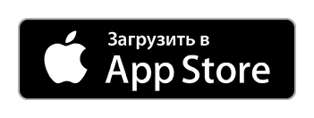 Загрузить в AppStore