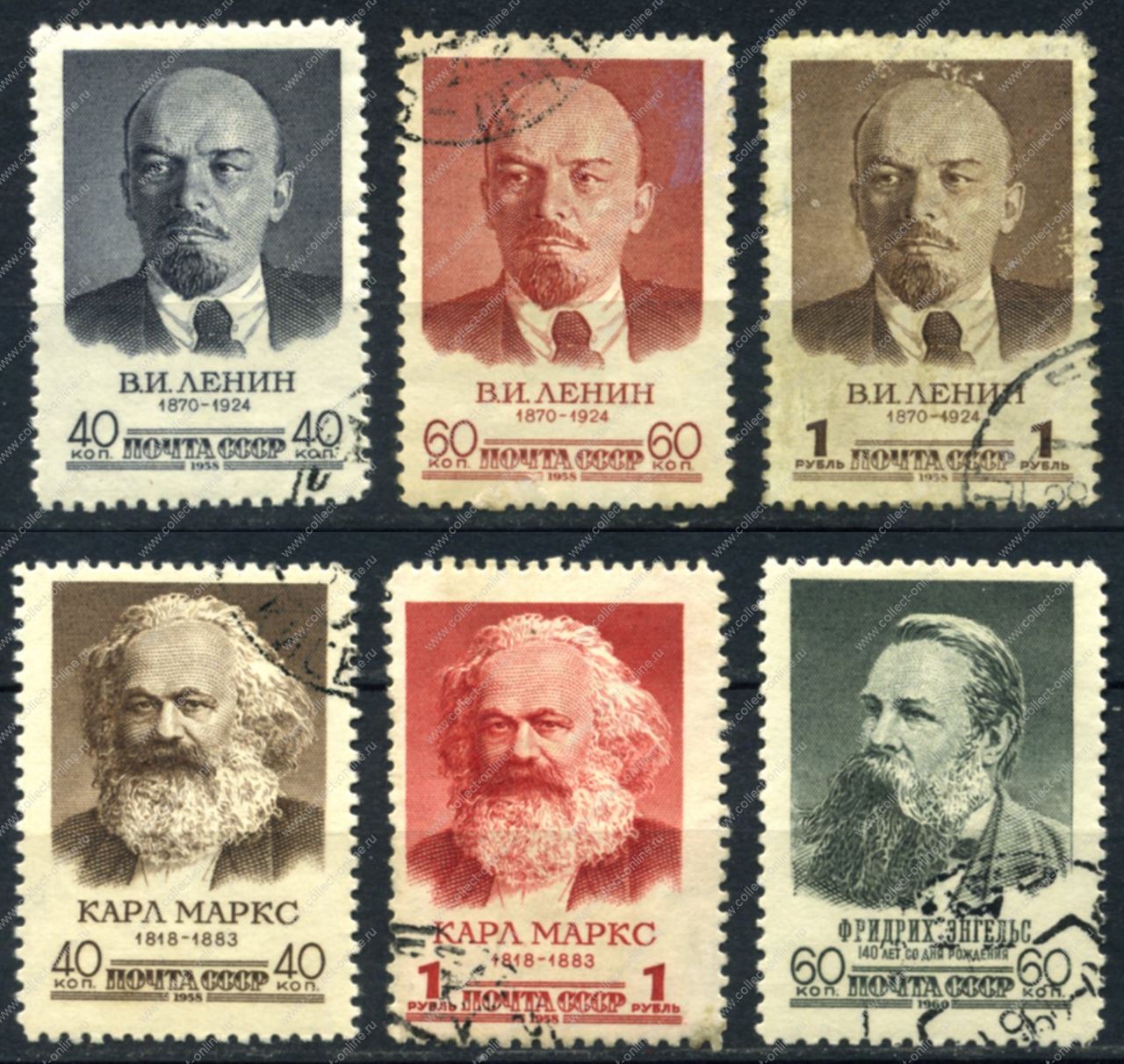 Карл Маркс, Фридрих Энгельс, Владимир Ленин, Иосиф Сталин
