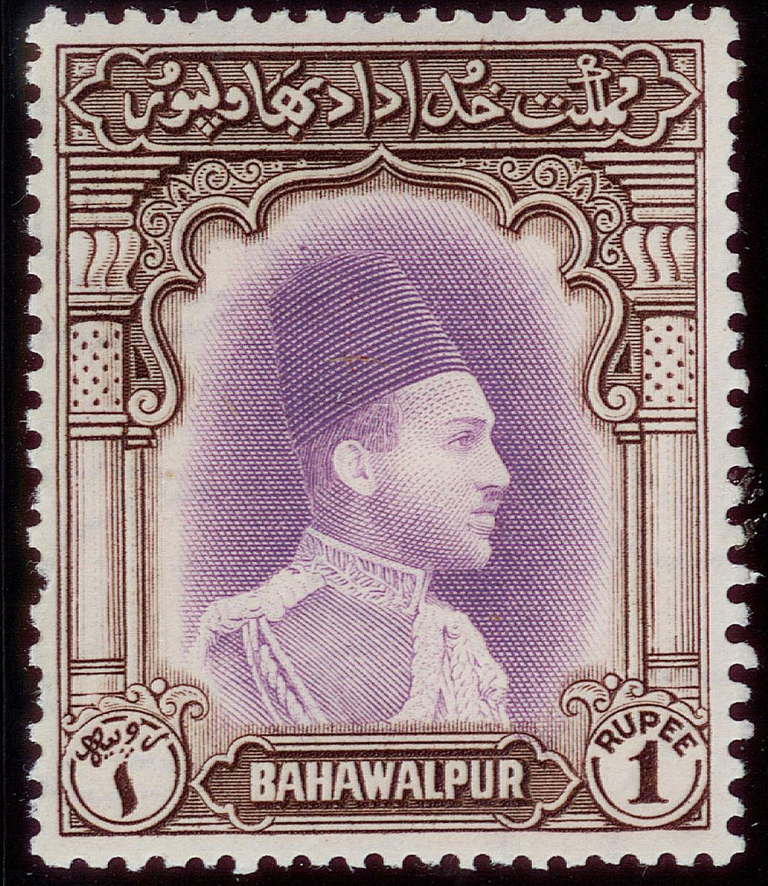 Pk bh. Bahawalpur stamps. Флаг города Бахавалпур в 1902 году.