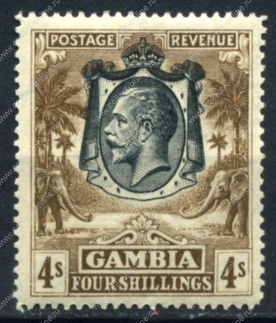 Гг 7. Postage revenue one shilling.