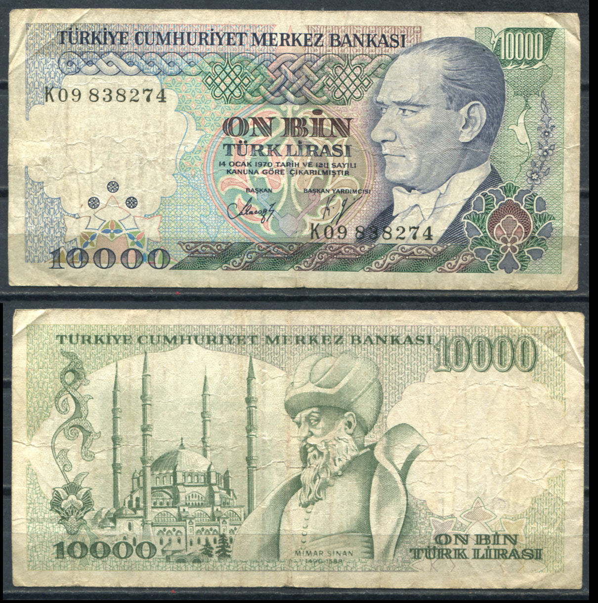 10000 турецких лир. Турецкая лира к рублю график. Динамика курса турецкой лиры. Турецкие деньги 10000. 10000 рублей 1923.