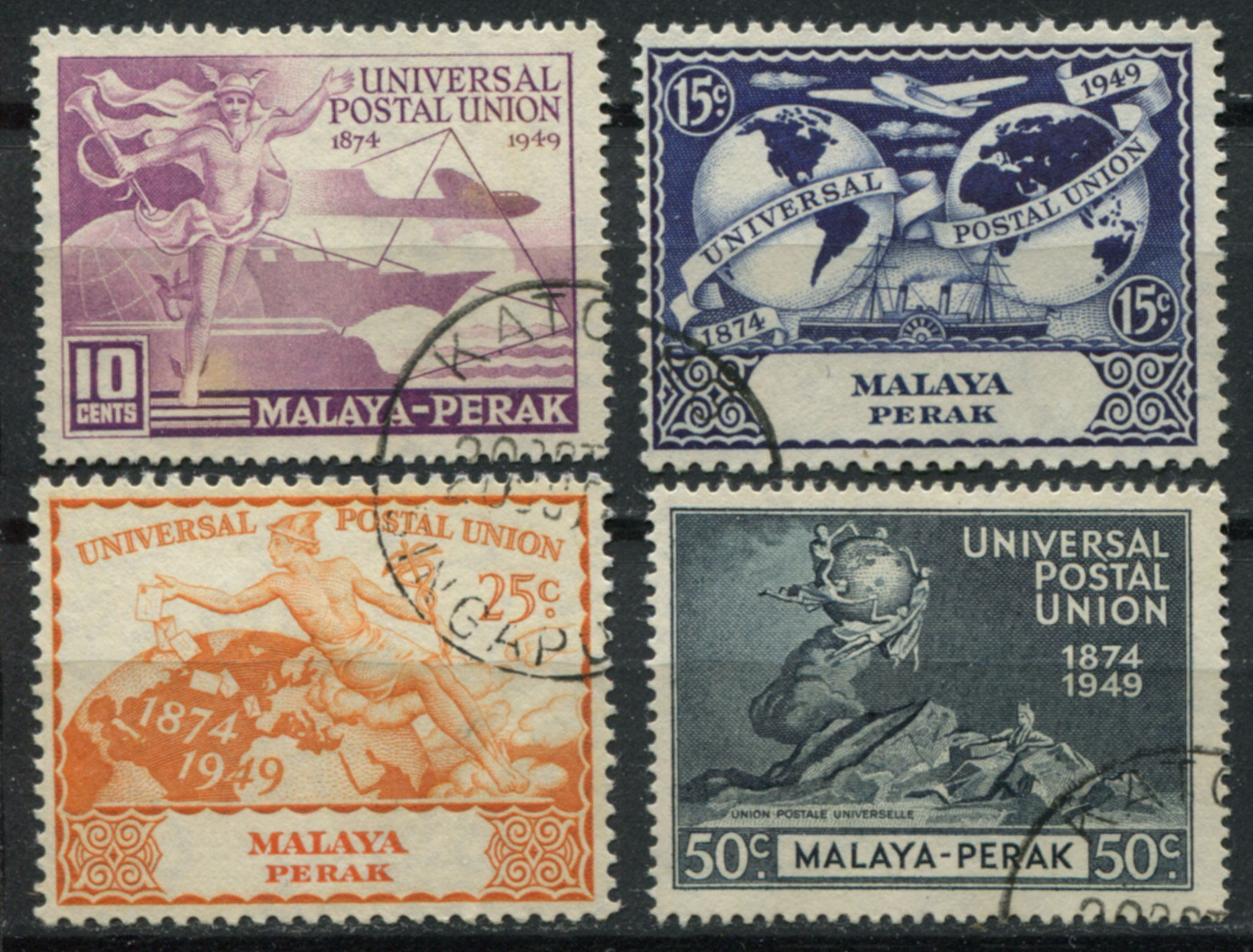 Малайя. Malaya Penang марки. Марка посвященная министерствам. Почтовые марки Дакки Бангладеш. Universal Postal Union stamp 2022.