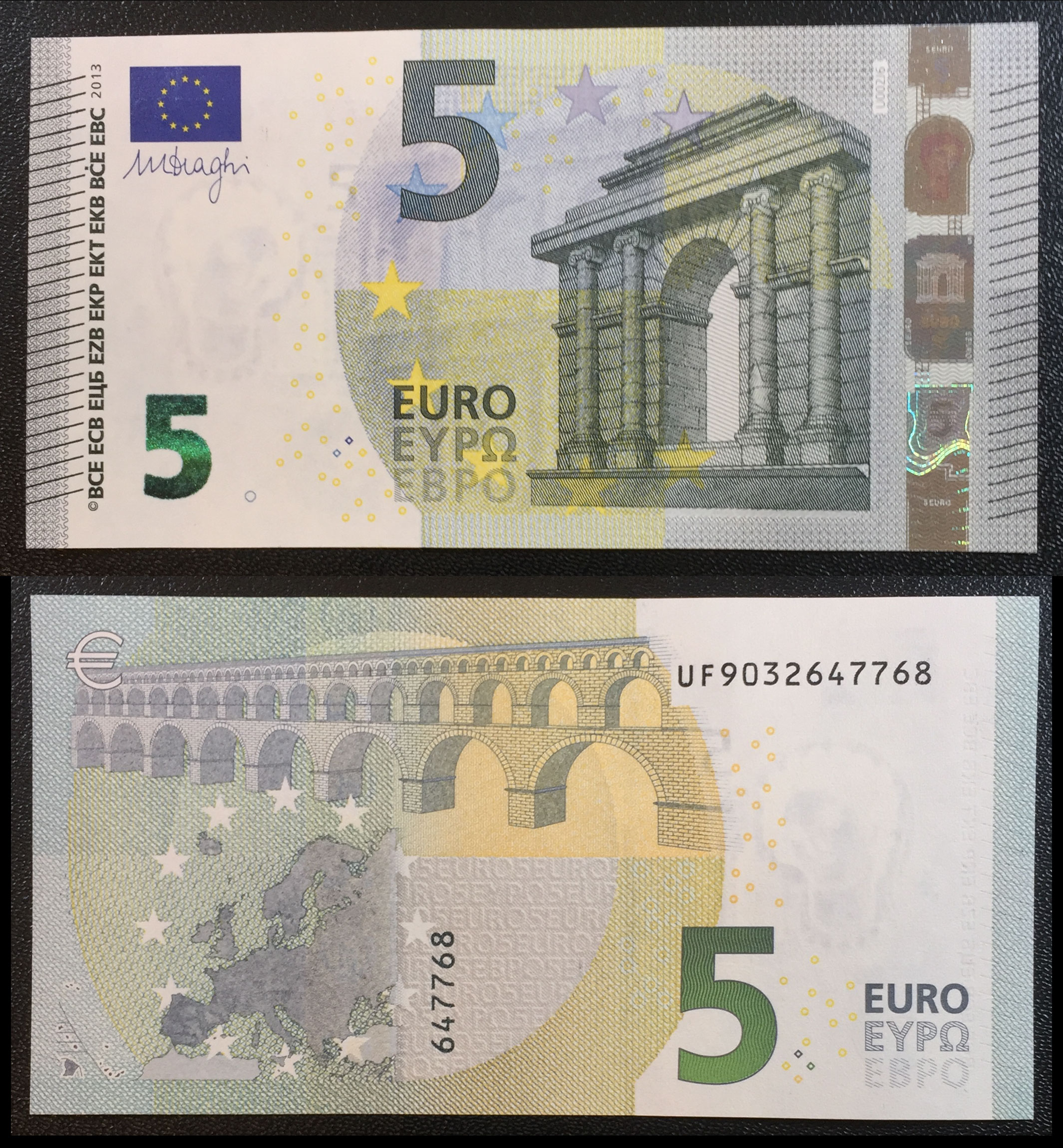 Купюра 5 евро. 5 Евро купюра. 5 Евро картинка. Как выглядит 5 евро. Картинка 5 евро купюры.