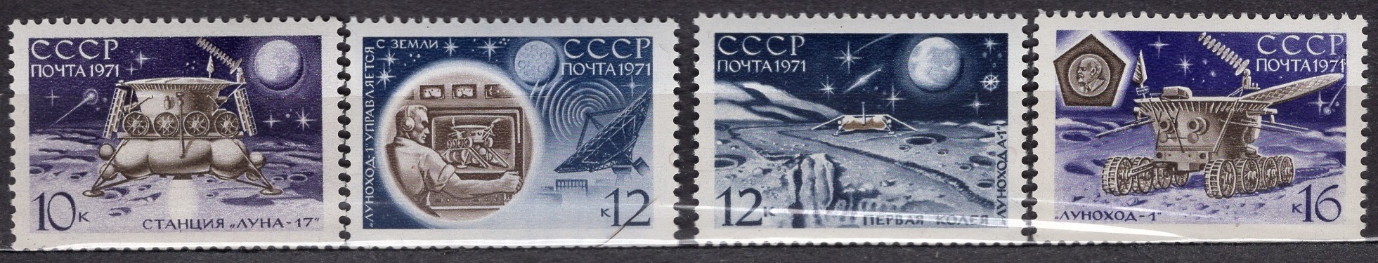 Знаменитые события 1971 года. 1971 г август. 1971 г август. Великий новгород 80 годов. Тематика 1971 года.