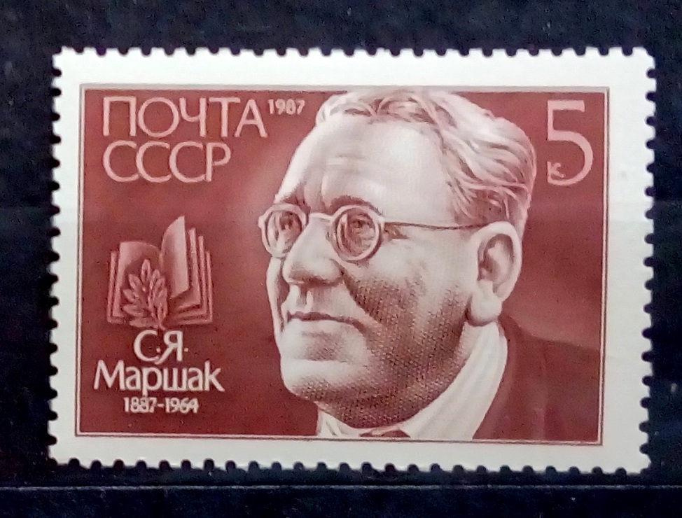 1987 ссср. 1987 СССР или Россия.