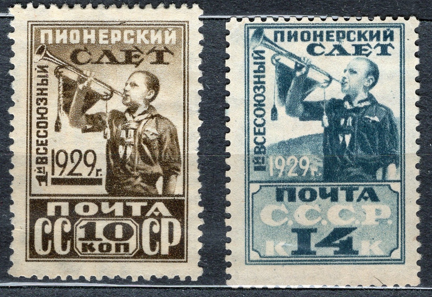 Ссср 1929 1939