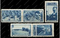 Изображение Испания 193х гг. 5 марок Ассоциация дружбы с СССР / MNH OG VF / М. Горький
