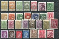 Изображение Лот 29 старых марок Европы / MNH OG VF