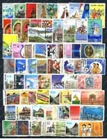 Изображение Тайланд лот 60+ старых марок / USED F-VF