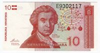 Изображение Хорватия 1991 г. • 10 хорватских динаров • UNC пресс