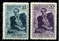 Изображение СССР 1941г. СОЛ# 817-8 • М. Лермонтов • MNH OG ** VF