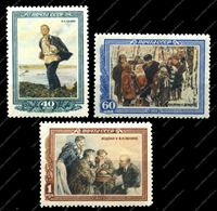 Изображение СССР 1952г. Сол# 1667-9 • В. Ленин • MNH OG VF
