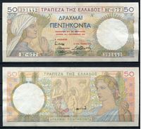 Изображение Греция 1935 г. P# 104 • 50 драхм • AU+