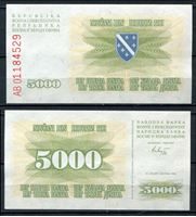 Изображение Босния и Герцеговина 1993 г. P# 16 • 5000 динар • UNC пресс