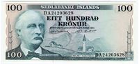 Изображение Исландия 1981 г. • 100 крон • UNC пресс