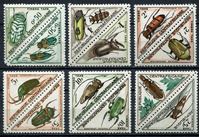 Изображение 1962г. SC# J1-12 • Жуки • служебный выпуск • MNH OG XF / полн. серия ( кат.- $10 )