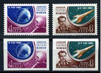 Изображение СССР 1961 г. • Сол# 2603-6 • Космический полет Г. Титова • MNH OG VF • полн. серия