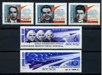 Изображение СССР 1965 г. Сол# 3110-4 • Космический полет корабля "Восход" • MNH OG XF • полн. серия