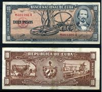 Изображение Куба 1960 г. P# 79b • 10 песо • Карлос Мануэль де Сеспедес • Эрнесто Че Гевара • регулярный выпуск • XF