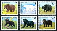 Изображение Болгария 1988 г. SC# 3370-5 • медведи • Used(ФГ) XF • полн. серия