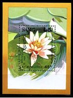Изображение Камбоджа 1989 г. SC# 961 • 45r. • Цветы • Used(ФГ) XF • блок