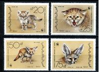 Изображение Йеменская Народная республика 1989 г. SC# 425-8 • кошки и лисы • MNH OG XF • полн. серия ( кат.- $10 )