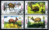 Изображение Монголия 1990 г. SC# 1895A-D • олени • Used(ФГ) XF • полн. серия
