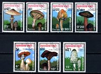 Изображение Камбоджа 1989 г. SC# 970-6 • грибы • Used(ФГ) XF • полн. серия+блок
