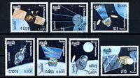 Изображение Камбоджа 1988 г. SC# 868-74 • космические спутники • Used(ФГ) XF • полн. серия+блок