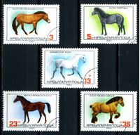 Изображение Болгария 1980 г. SC# 2740-4 • лошади • Used(ФГ) XF • полн. серия