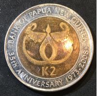 Изображение Папуа-Новая Гвинея 2008 г. • KM# 51 • 2 кины • 35 лет Нац. Банку • AU+