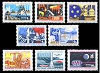 Изображение СССР 1965 г. • Сол# 3238-45 • Материально-техническая база коммунизма • MNH OG XF • полн. серия