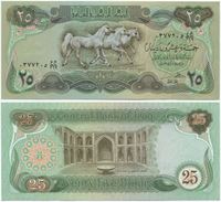 Изображение Ирак 1986 г. (1979) • 25 динар • UNC-UNC пресс