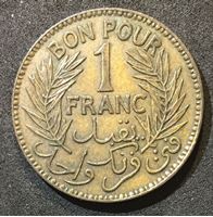 Изображение Тунис 1926 г. • KM# 247 • 1 франк • регулярный выпуск • AU ( кат.- $25,00 )
