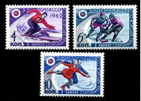 Изображение СССР 1962 г. • Сол# 2665-7 • Зимняя Спартакиада народов СССР • MNH OG XF • полн. серия