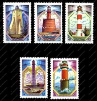 Изображение СССР 1983г. Сол# 5429-33 • Маяки • MNH OG ** VF • полн. серия