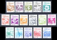 Изображение Никарагуа 1983 г. SC# 1209-24 • 1 cor.(16) • Цветы (1-й выпуск) • Used(ФГ) XF • полн. серия