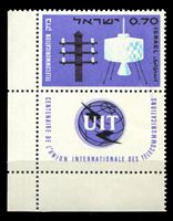 Изображение Израиль 1965 г. SC# 294 • 70 a. • 100-летие Международного телекоммуникационного союза(ITU) • спутник связи • MNH OG XF+