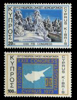 Изображение Кипр 1973 г. SC# 394-5 • 20 и 100 m. • Конференция Международной лыжной федерации • MNH OG XF • полн. серия