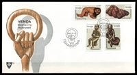 Изображение Южная Африка • Венда 1980 г. SC# 24-7 • 5 - 20 c. • Резьба по дереву • Used(ФГ) XF • КПД