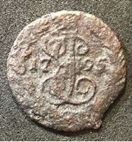 Изображение Россия 1795 г. е.м. • Уе# 2903 • полушка • Георгий победоносец • регулярный выпуск • G-