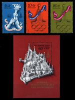 Изображение СССР 1976 г. Сол# 4668-71 • Олимпиада-80, Москва. • символы олимпиады • благотворительный выпуск • MNH OG XF • полн. серия+блок