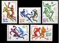 Изображение СССР 1979 г. Сол# 4974-8 • Олимпиада-80, Москва • игровые виды спорта • благотворительный выпуск • MNH OG XF • полн. серия