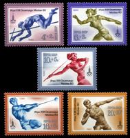 Изображение СССР 1980 г. Сол# 5044-8 • Олимпиада-80, Москва (2-й выпуск) • легкая атлетика • благотворительный выпуск • MNH OG XF • полн. серия