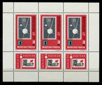 Изображение Венгрия 1977 г. Mi# 3208A • 3 ft.(3) • Филателистическая выставка в Берлине • космический спутник • MNH OG XF • блок ( кат.- €7 )