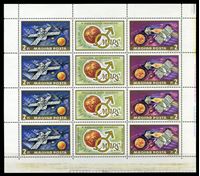 Изображение Венгрия 1972 г. • Mi# 2739-40 • 2 ft. (2x4) • Космические исследования марса • MNH OG XF • мал. лист ( кат.- €10 )