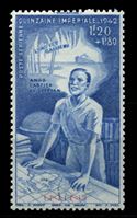 Изображение Инини 1942 г. Iv# A 3 • 1.20 + 1.80 fr. • День Империи • авиапочта • MNH OG XF