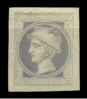 Изображение Австрия 1876 г. SC# P9B • 1 kr. • тип III • бог Меркурий • газетный выпуск • Mint NG XF
