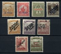 Изображение Венгрия 1919-20 гг. • лот 9 марок с надпечатками • MNH OG XF