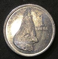Изображение Ботсвана 1976 г. • KM# 3 • 1 тебе • первый год чеканки типа • регулярный выпуск • BU